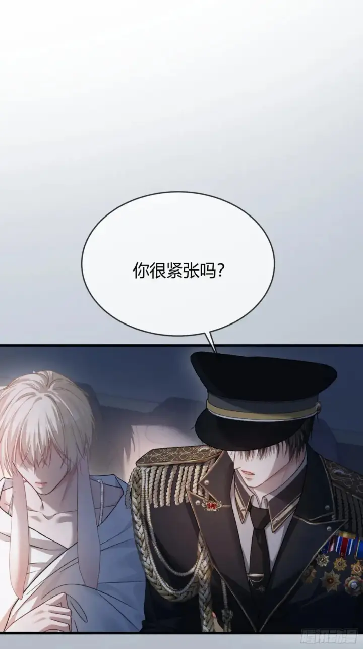 《快穿：上瘾关系》43 极限拉扯图18