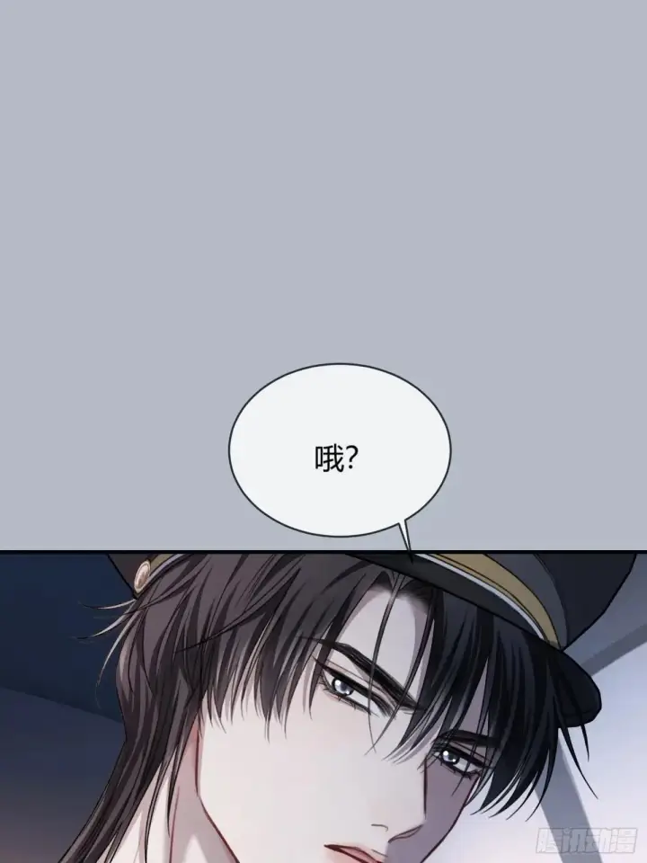 《快穿：上瘾关系》43 极限拉扯图23