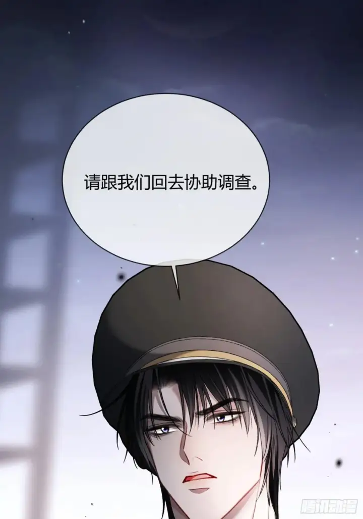 《快穿：上瘾关系》43 极限拉扯图8