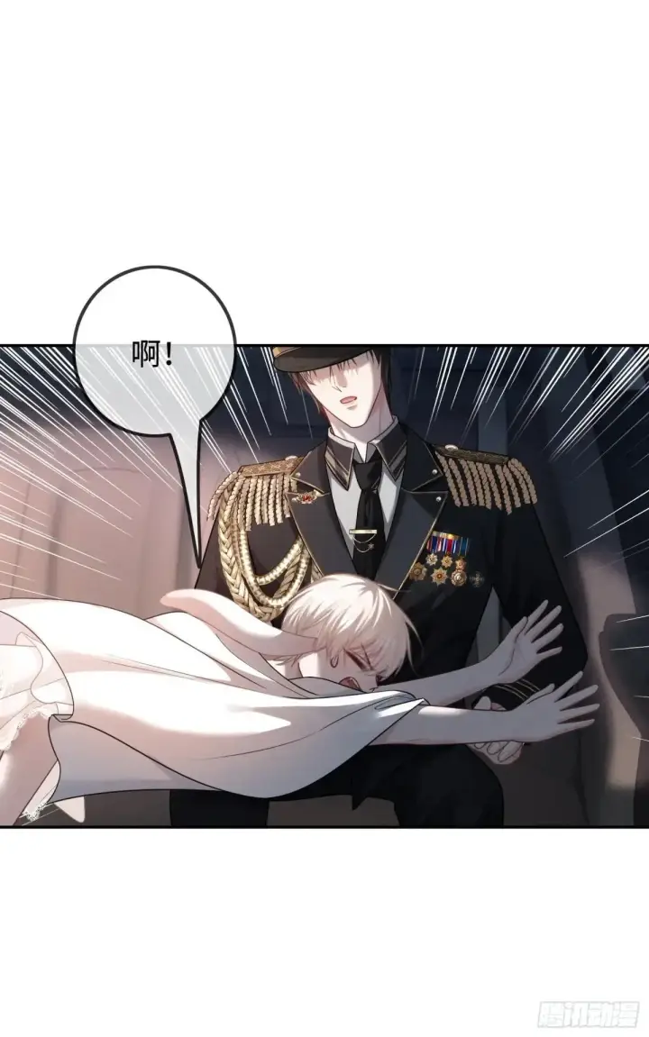《快穿：上瘾关系》44 修罗场图12