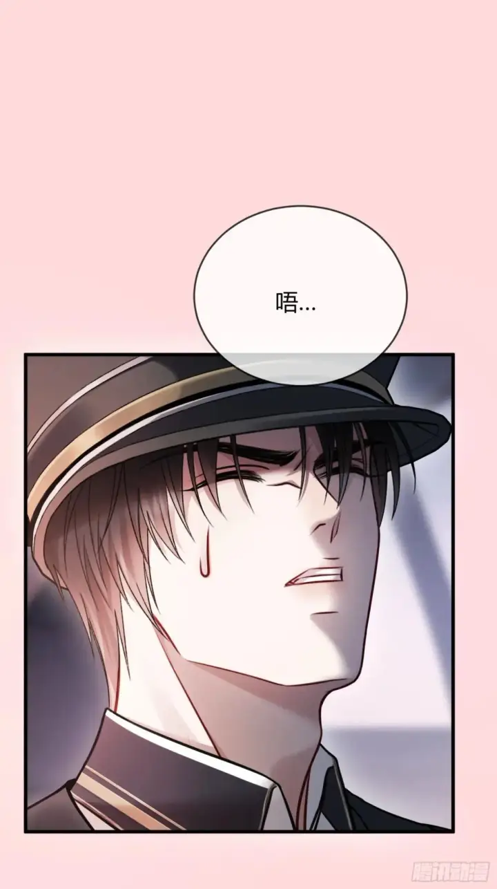 《快穿：上瘾关系》44 修罗场图25