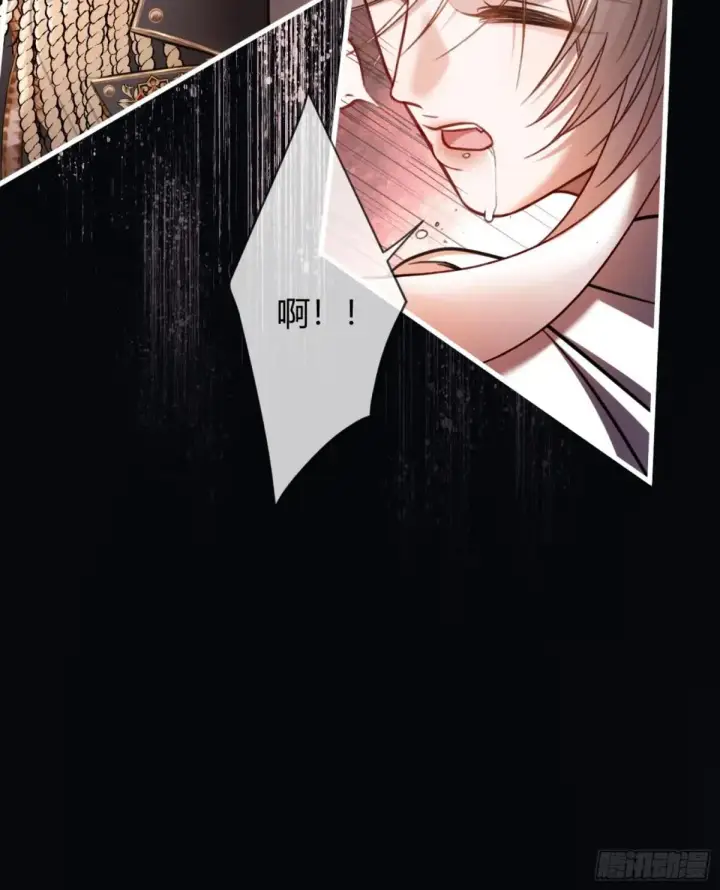 《快穿：上瘾关系》44 修罗场图29