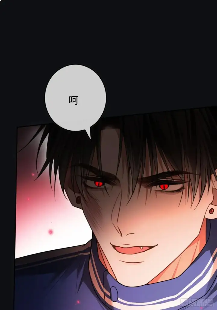 《快穿：上瘾关系》44 修罗场图49