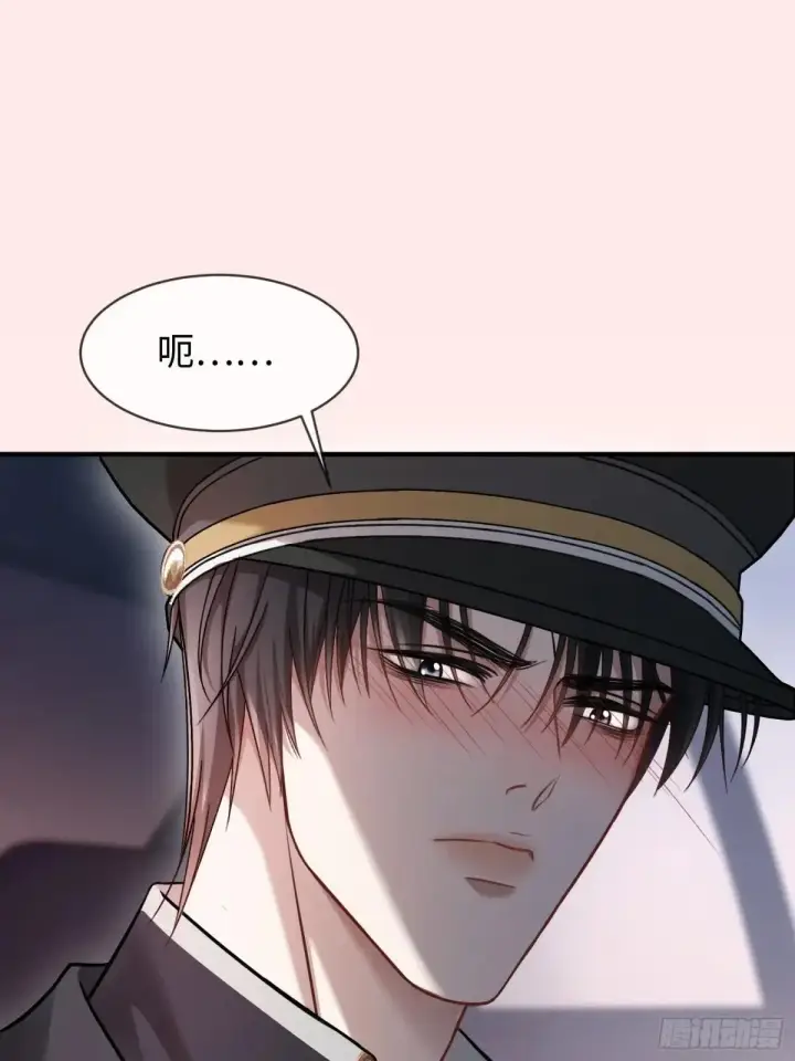 《快穿：上瘾关系》44 修罗场图5