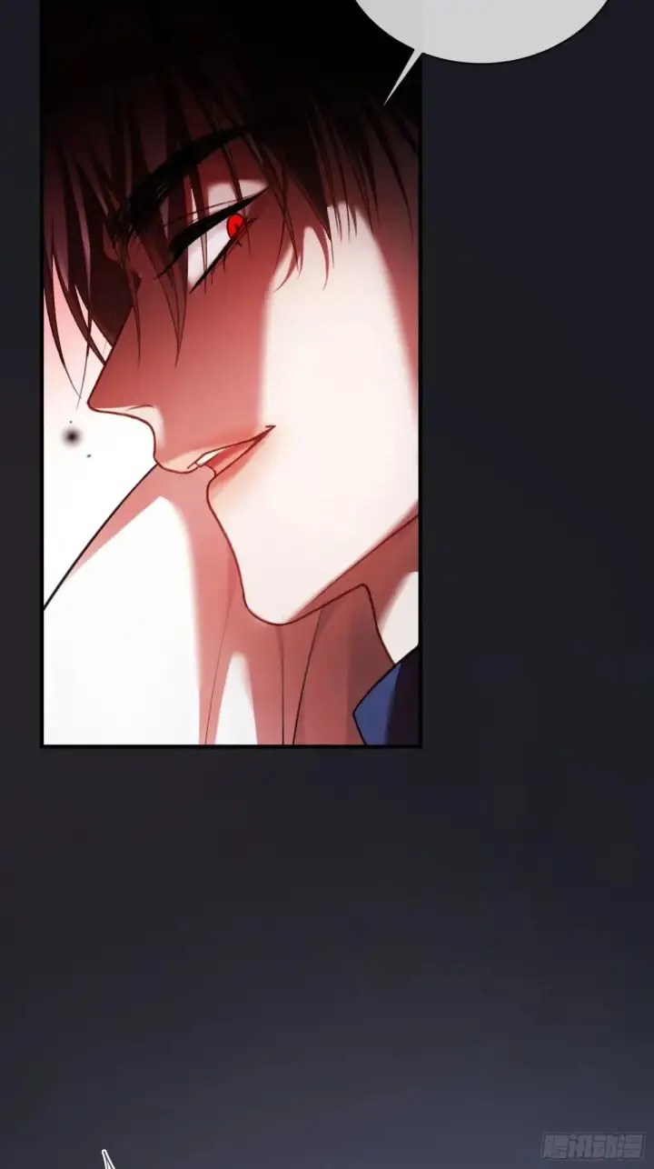 漫画《快穿：上瘾关系》45 游戏第10张图