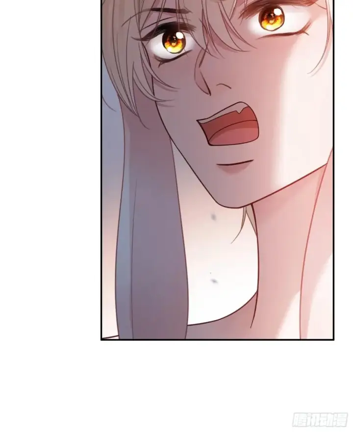 漫画《快穿：上瘾关系》45 游戏第18张图