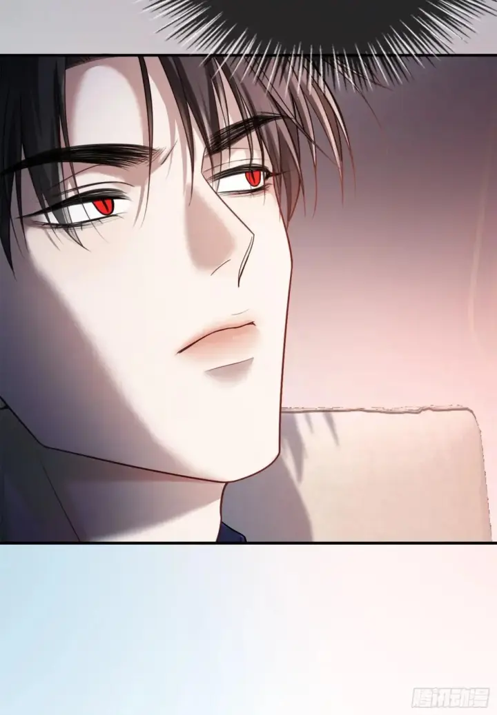 漫画《快穿：上瘾关系》45 游戏第43张图