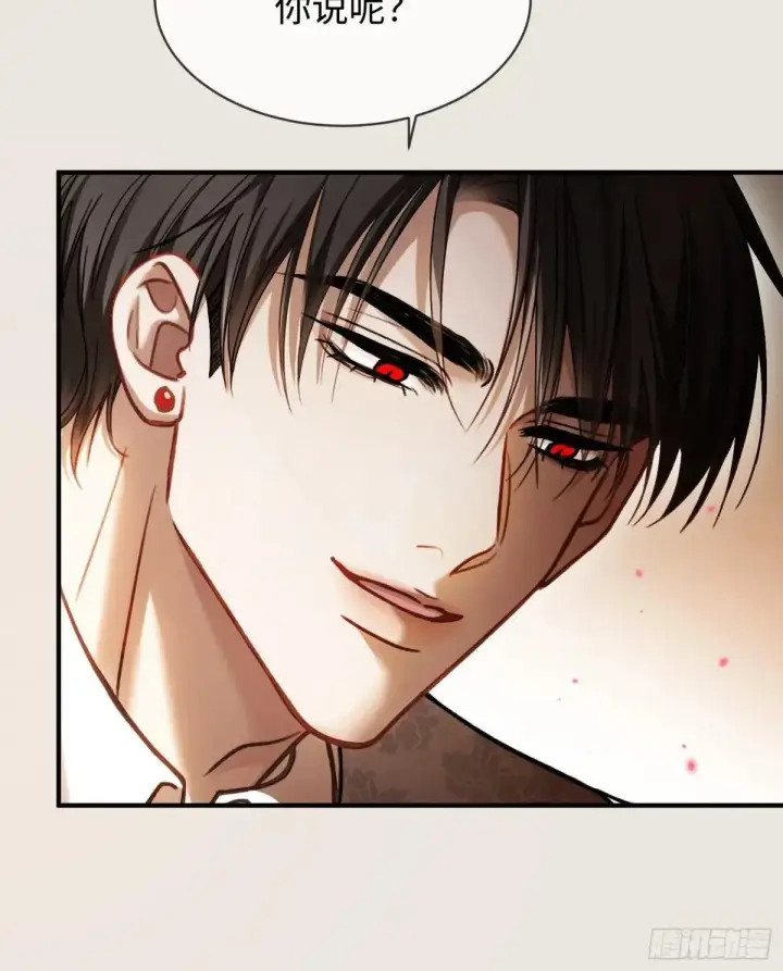 《快穿：上瘾关系》46 男仆诱惑？图12
