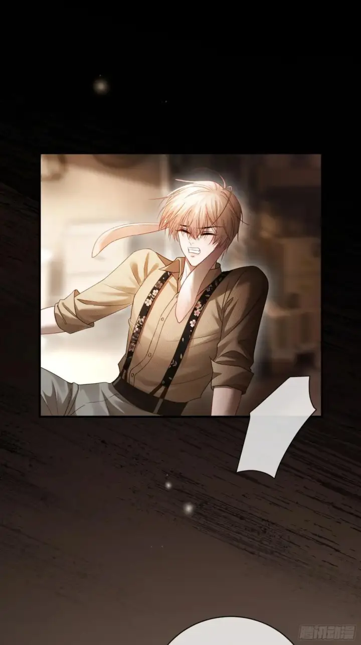 《快穿：上瘾关系》46 男仆诱惑？图2