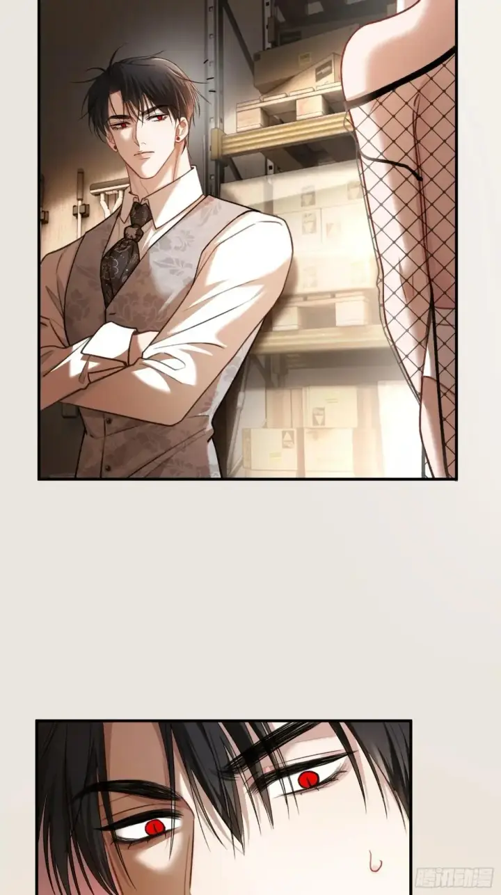 《快穿：上瘾关系》46 男仆诱惑？图23