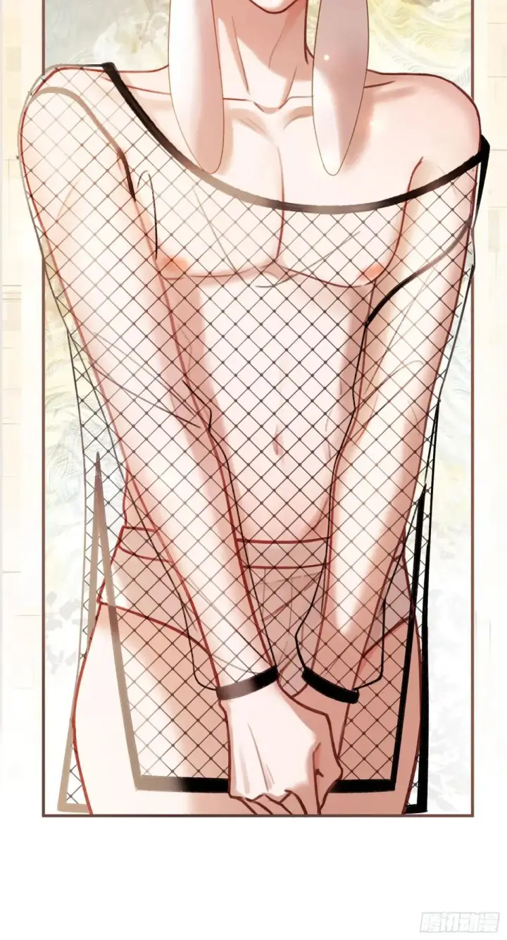《快穿：上瘾关系》46 男仆诱惑？图25