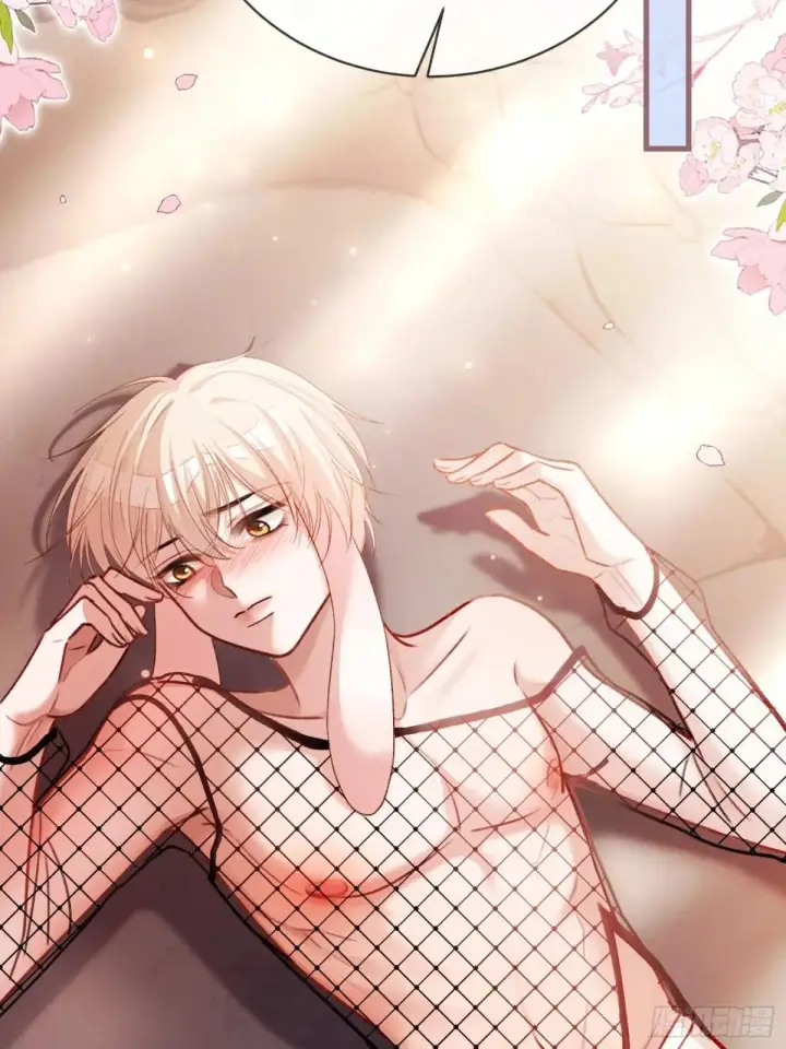 《快穿：上瘾关系》46 男仆诱惑？图29