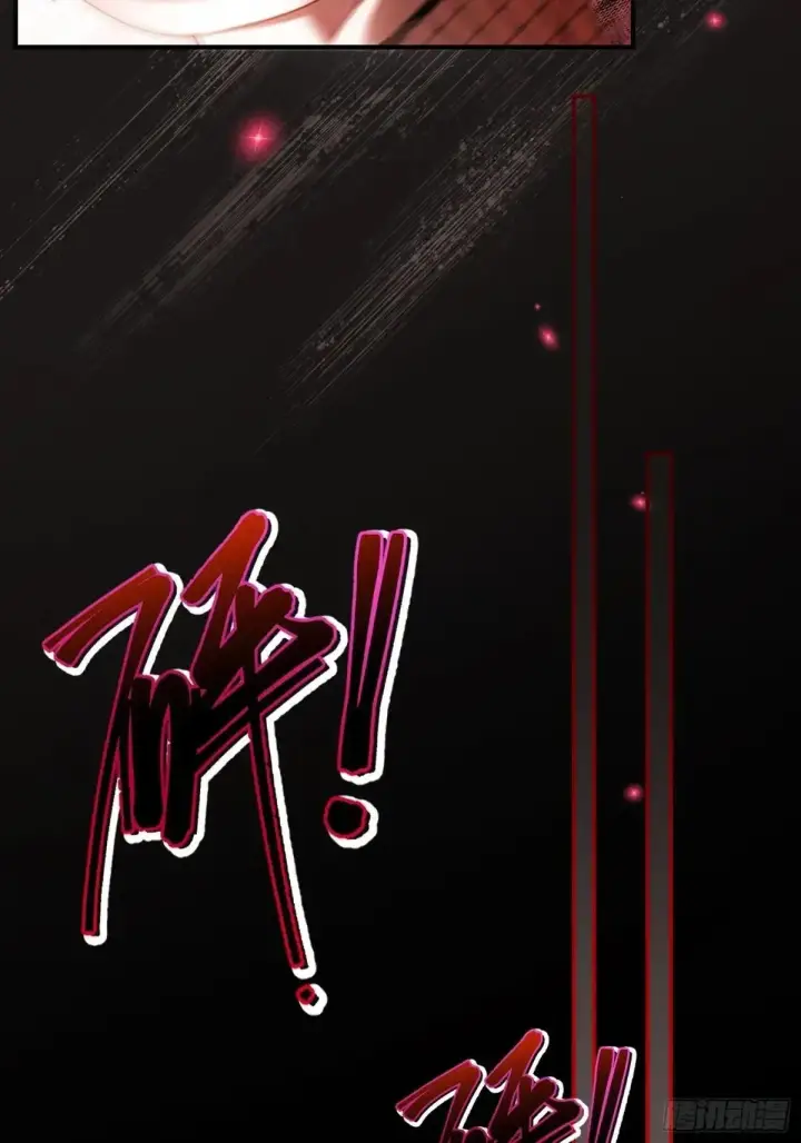 《快穿：上瘾关系》47 危机来袭！图22