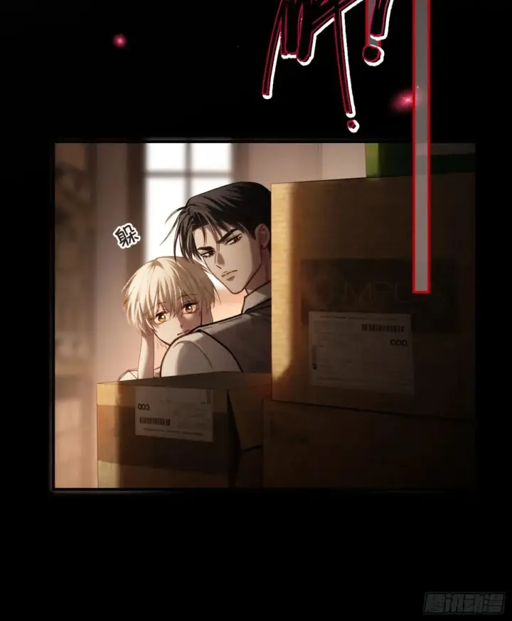《快穿：上瘾关系》47 危机来袭！图23