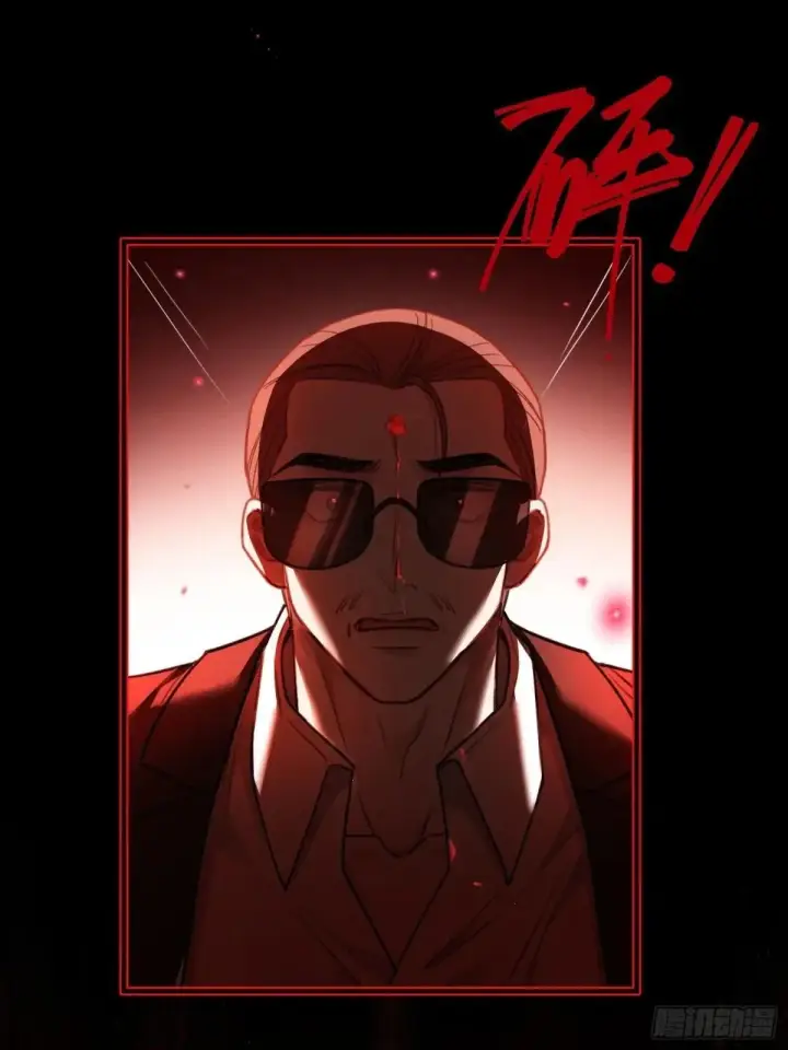 《快穿：上瘾关系》47 危机来袭！图28