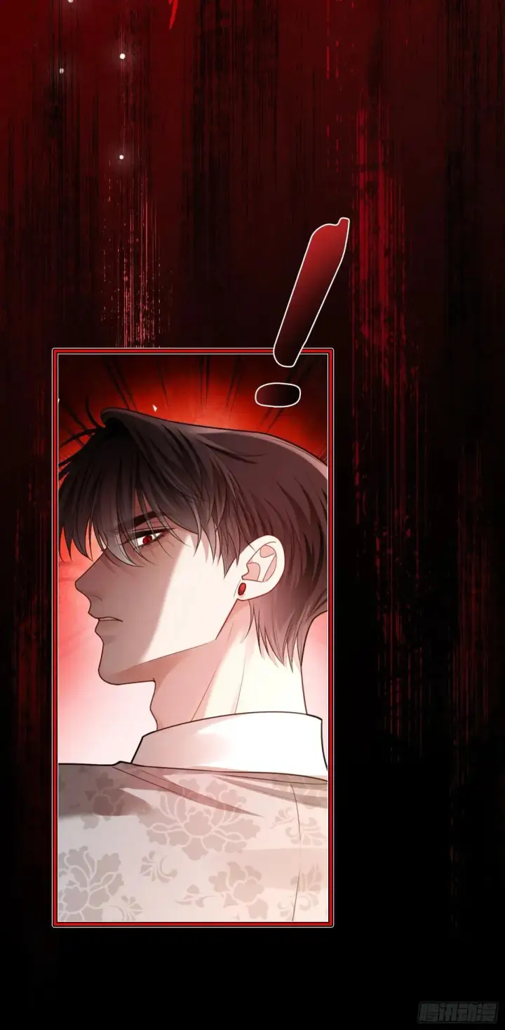 《快穿：上瘾关系》47 危机来袭！图41