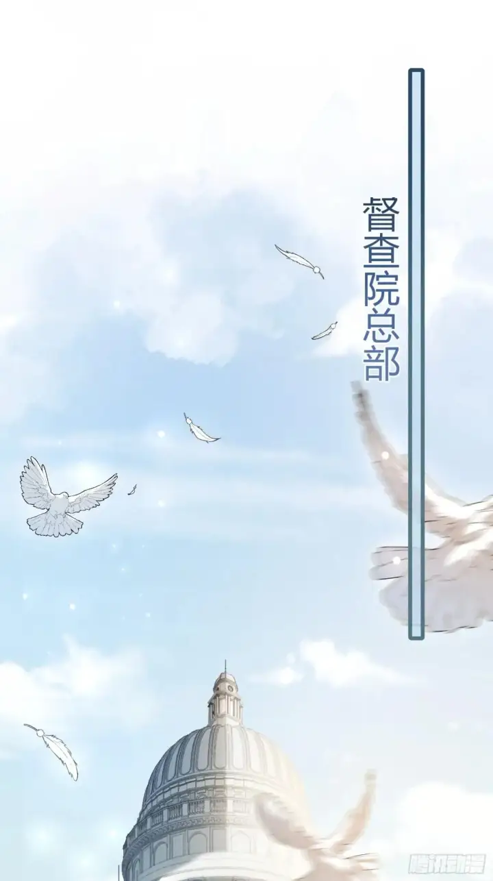 《快穿：上瘾关系》48 追妻火葬场预备役图2