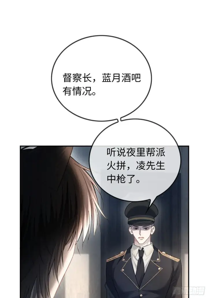 《快穿：上瘾关系》48 追妻火葬场预备役图6
