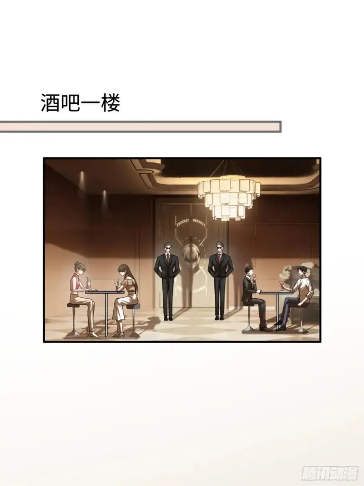 《快穿：上瘾关系》49 神秘的面具男图26