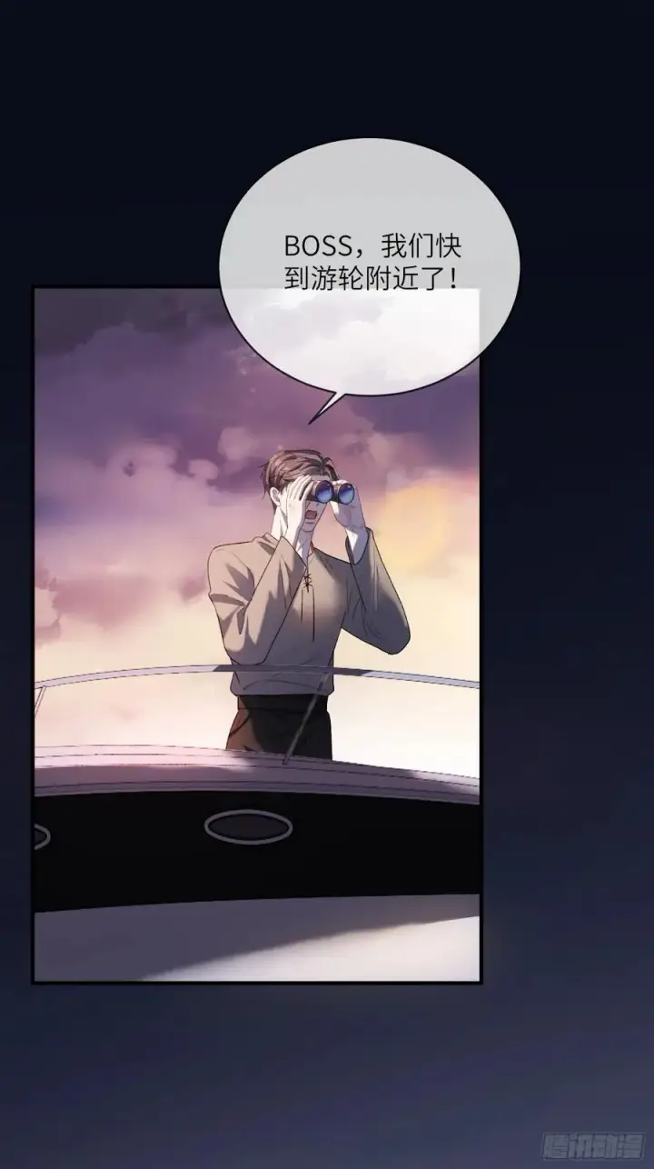 《快穿：上瘾关系》52 兔兔“争夺战”图45