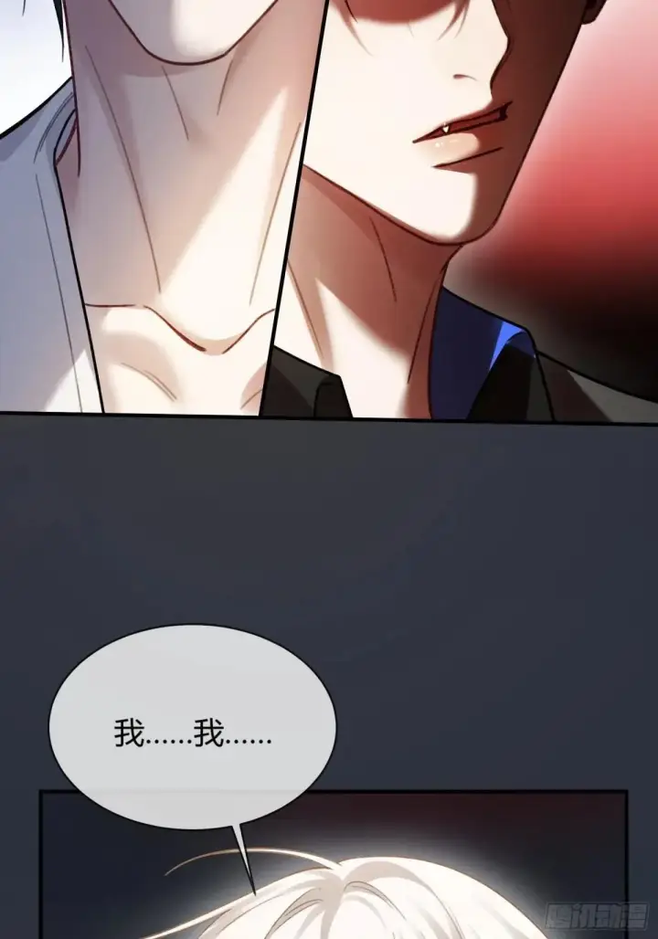 《快穿：上瘾关系》55 危机突现图3