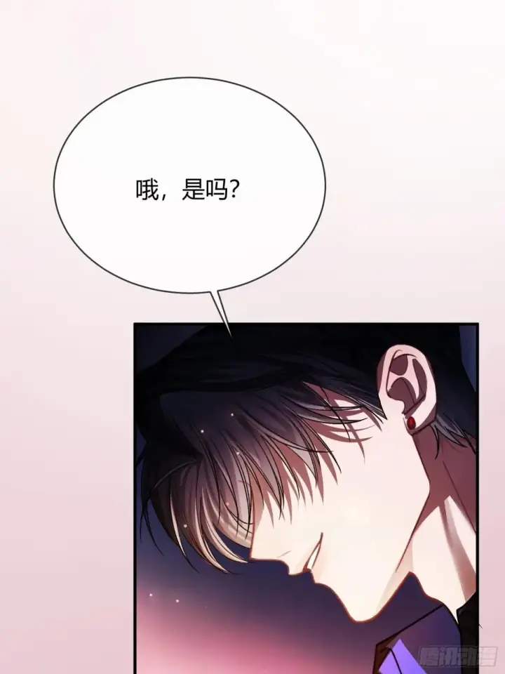 《快穿：上瘾关系》55 危机突现图40