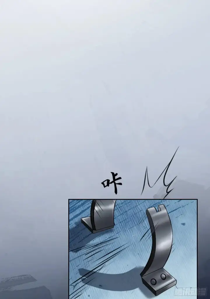 《快穿：上瘾关系》56 白月光登场？！图53