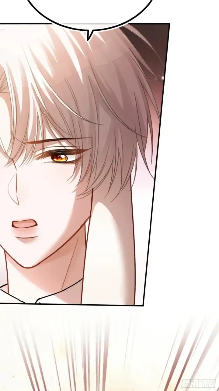 漫画《快穿：上瘾关系》58 你们爱的究竟是谁第30张图