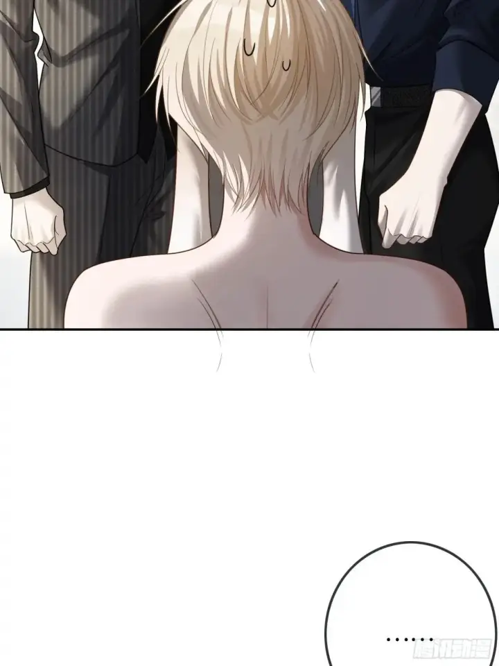 漫画《快穿：上瘾关系》58 你们爱的究竟是谁第33张图