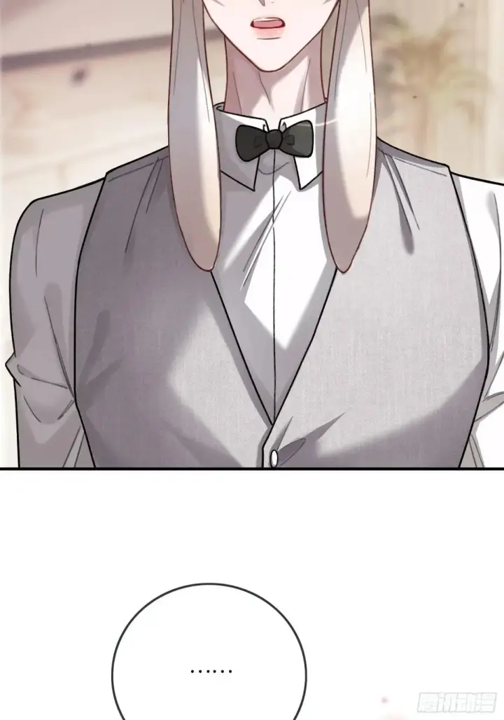漫画《快穿：上瘾关系》58 你们爱的究竟是谁第40张图
