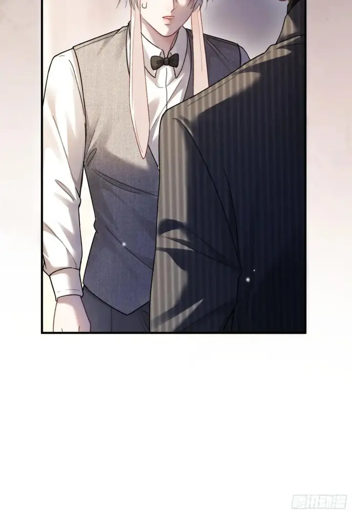 漫画《快穿：上瘾关系》58 你们爱的究竟是谁第7张图