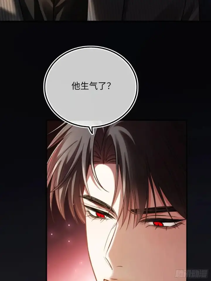 《快穿：上瘾关系》59 看不清的心意图25