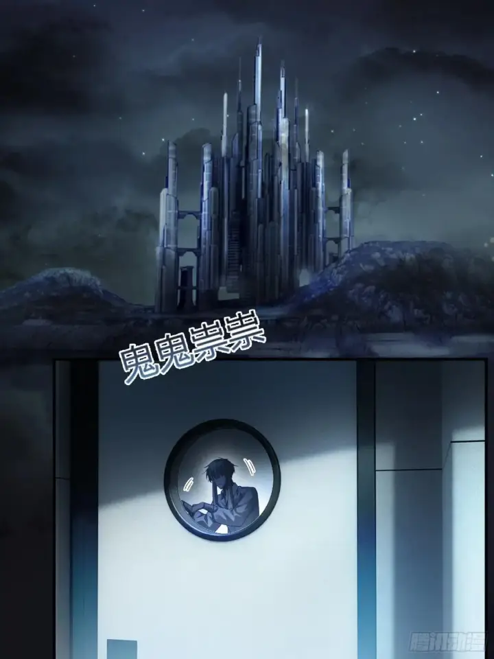 《快穿：上瘾关系》59 看不清的心意图29