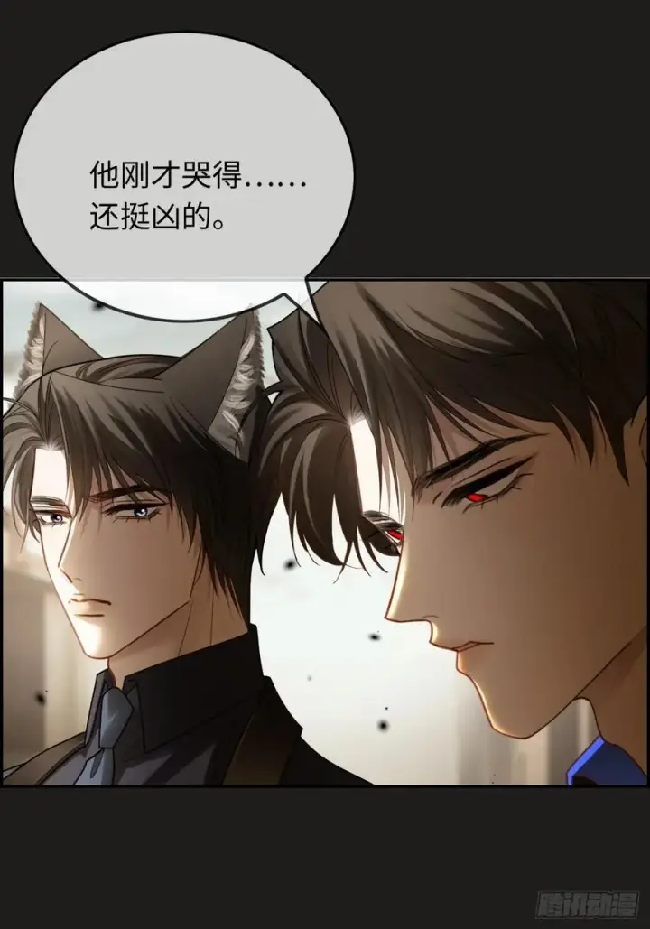 《快穿：上瘾关系》61 后悔图27