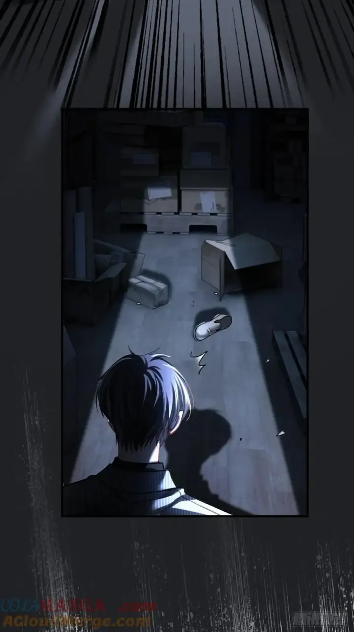 《快穿：上瘾关系》61 后悔图43
