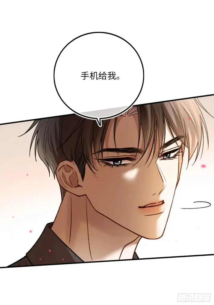 《快穿：上瘾关系》64 搞错任务对象了？！图26