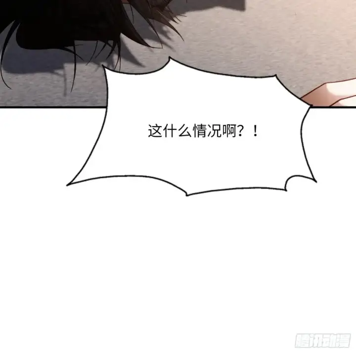 《快穿：上瘾关系》64 搞错任务对象了？！图43