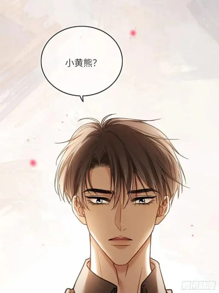 《快穿：上瘾关系》64 搞错任务对象了？！图52