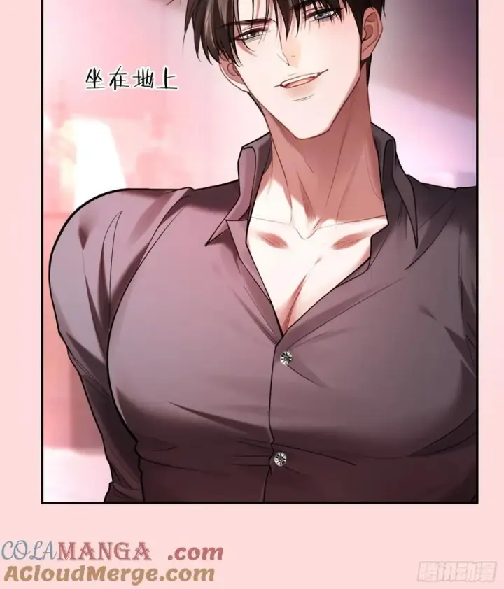 《快穿：上瘾关系》67 签订契约图16