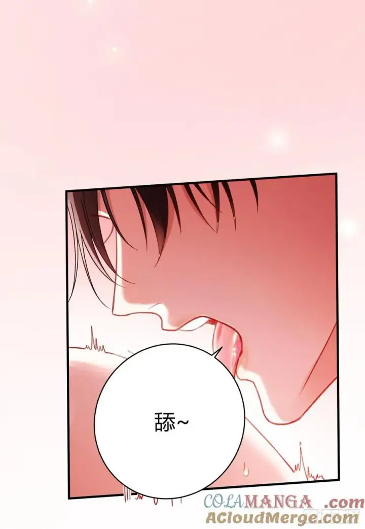 《快穿：上瘾关系》67 签订契约图25