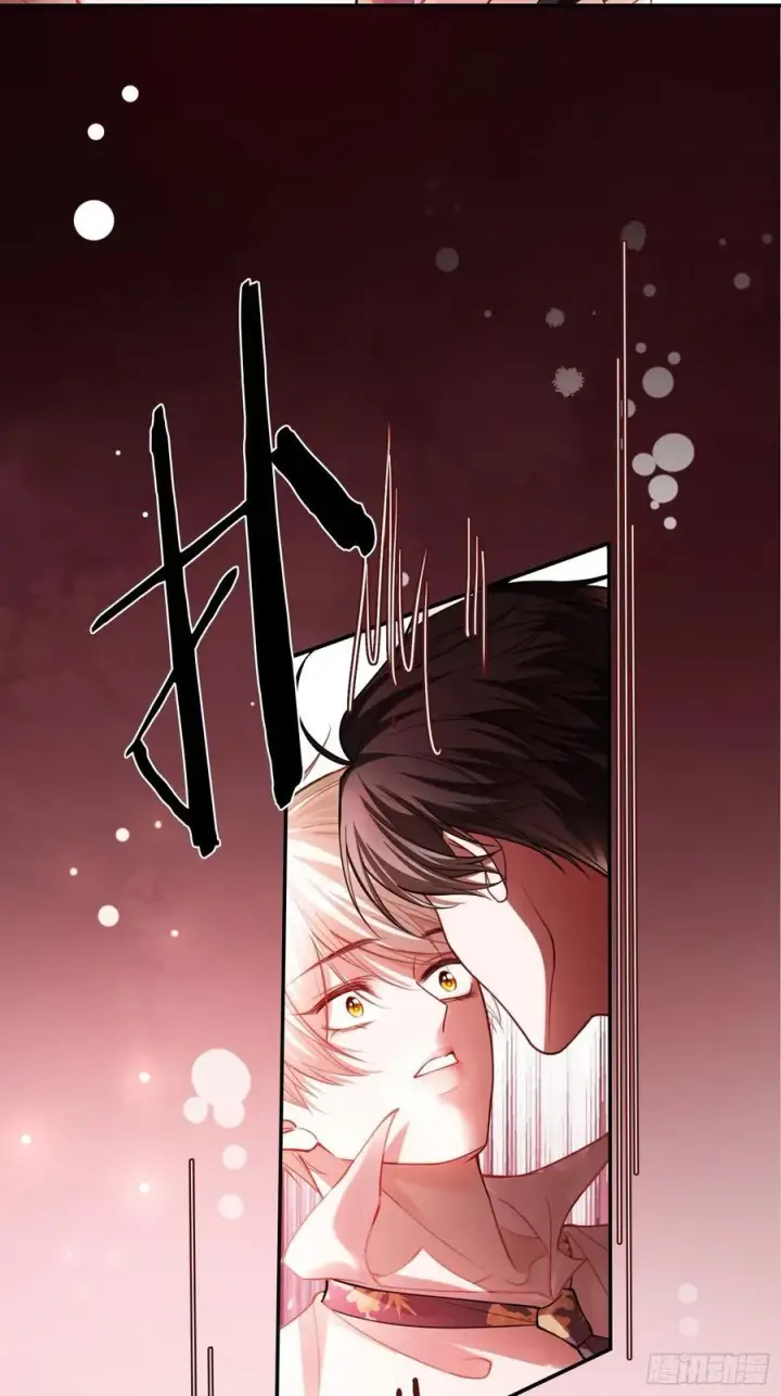《快穿：上瘾关系》67 签订契约图3