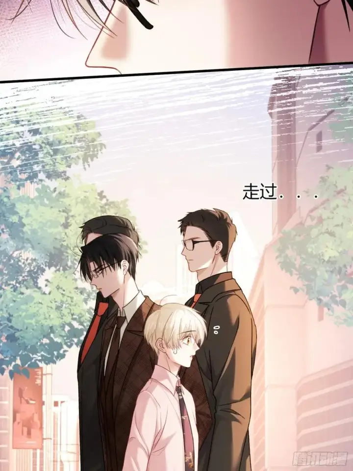 《快穿：上瘾关系》69 危机来袭图12