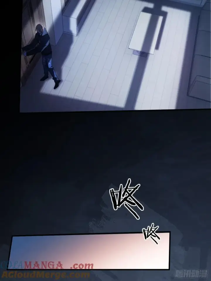 《快穿：上瘾关系》69 危机来袭图27