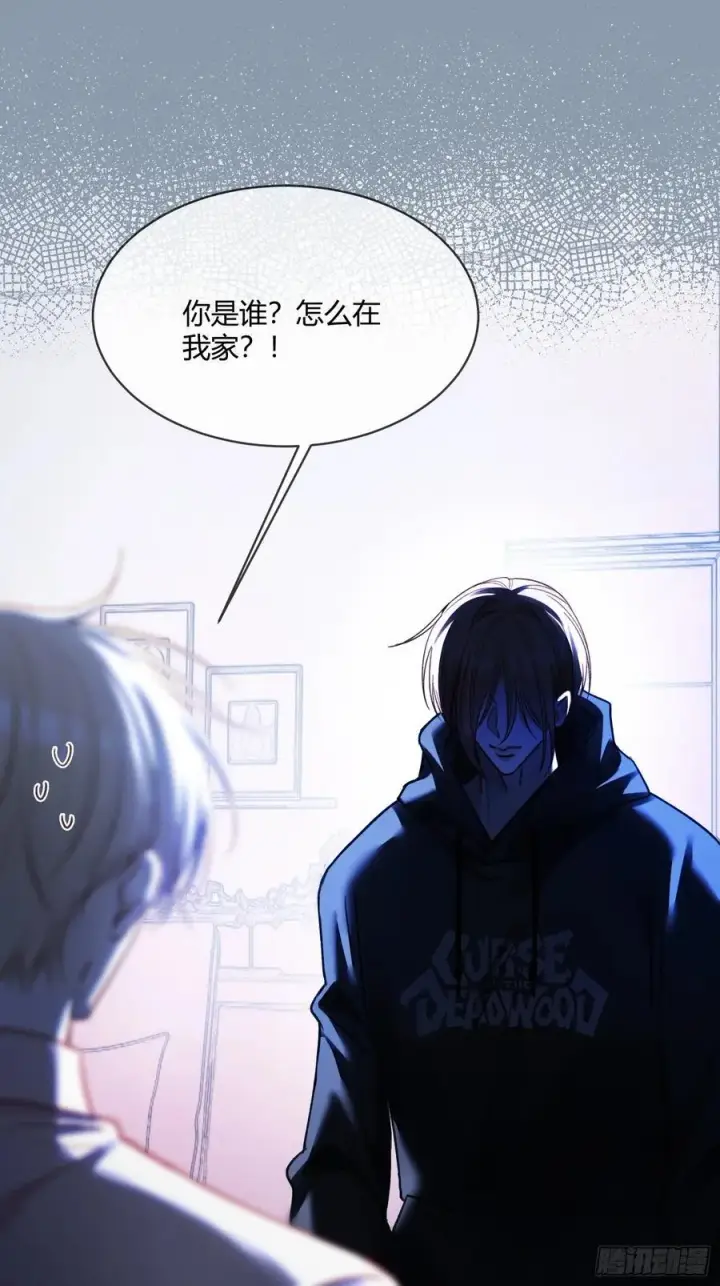 《快穿：上瘾关系》69 危机来袭图32