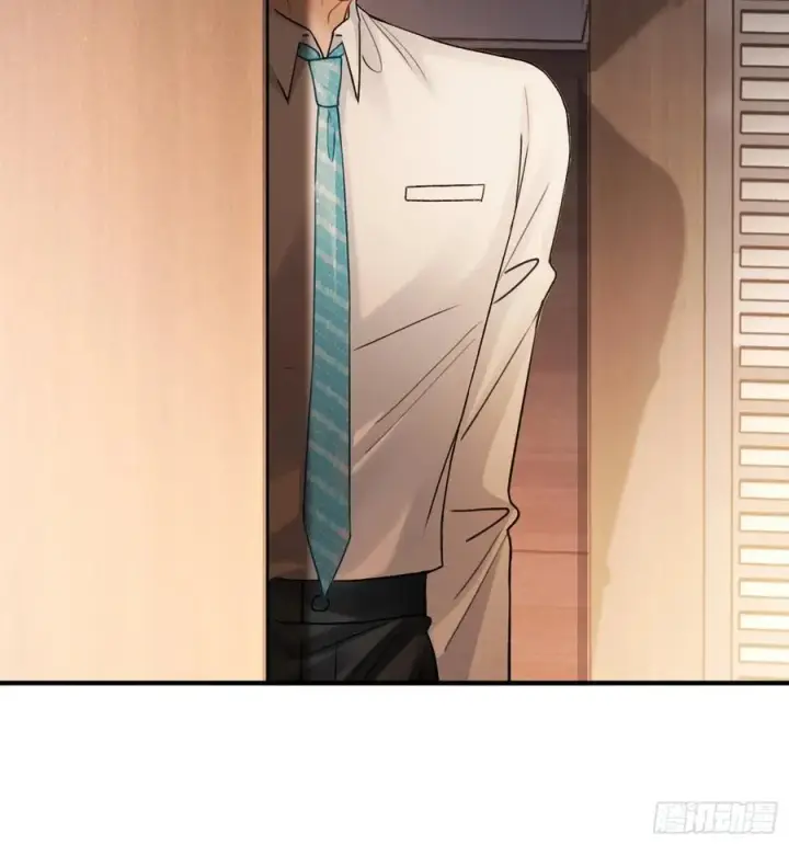 漫画《快穿：上瘾关系》72 真·男主登场？第15张图