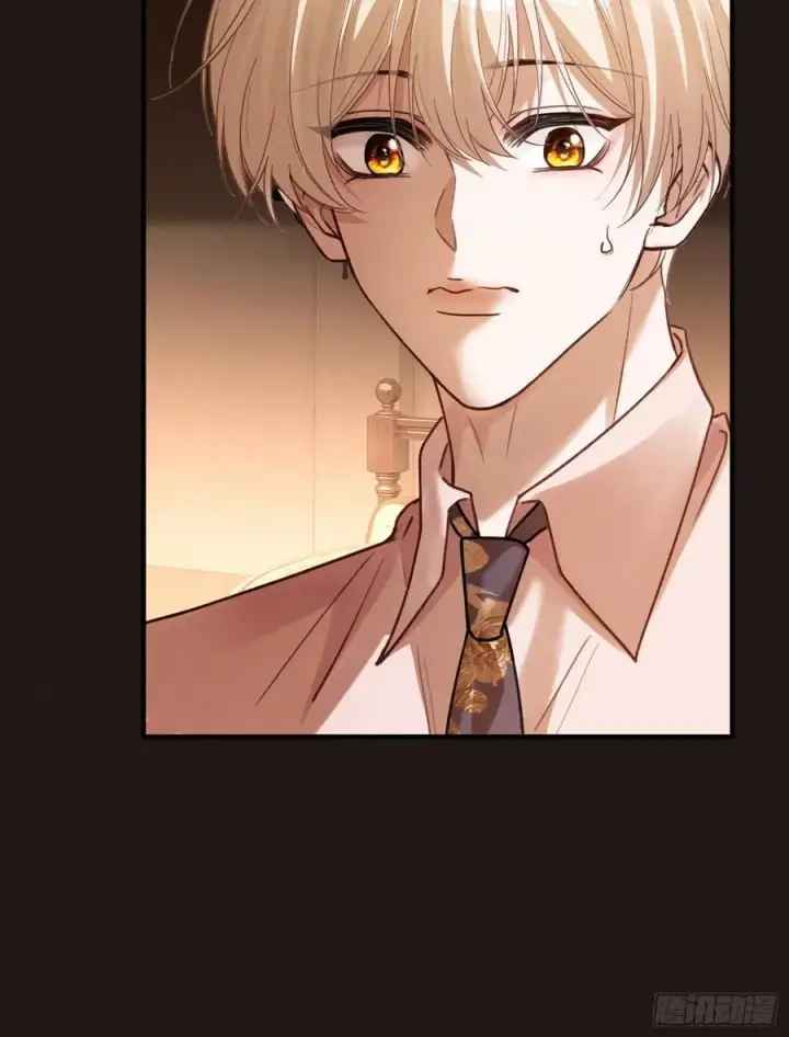 漫画《快穿：上瘾关系》73 坠海第10张图