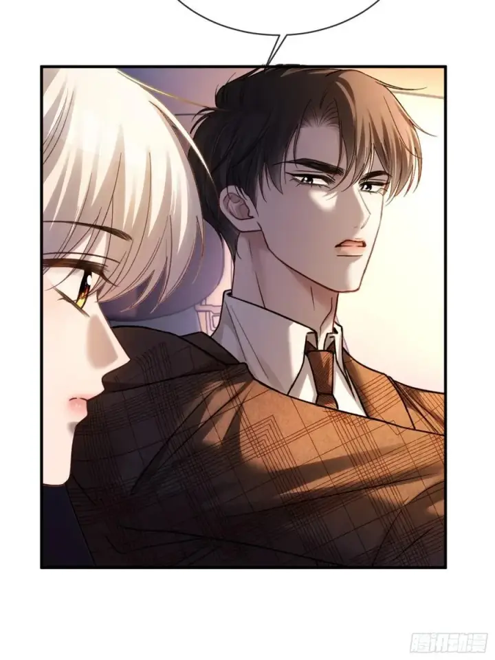 漫画《快穿：上瘾关系》73 坠海第26张图