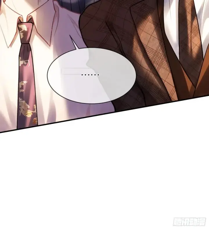 漫画《快穿：上瘾关系》73 坠海第28张图