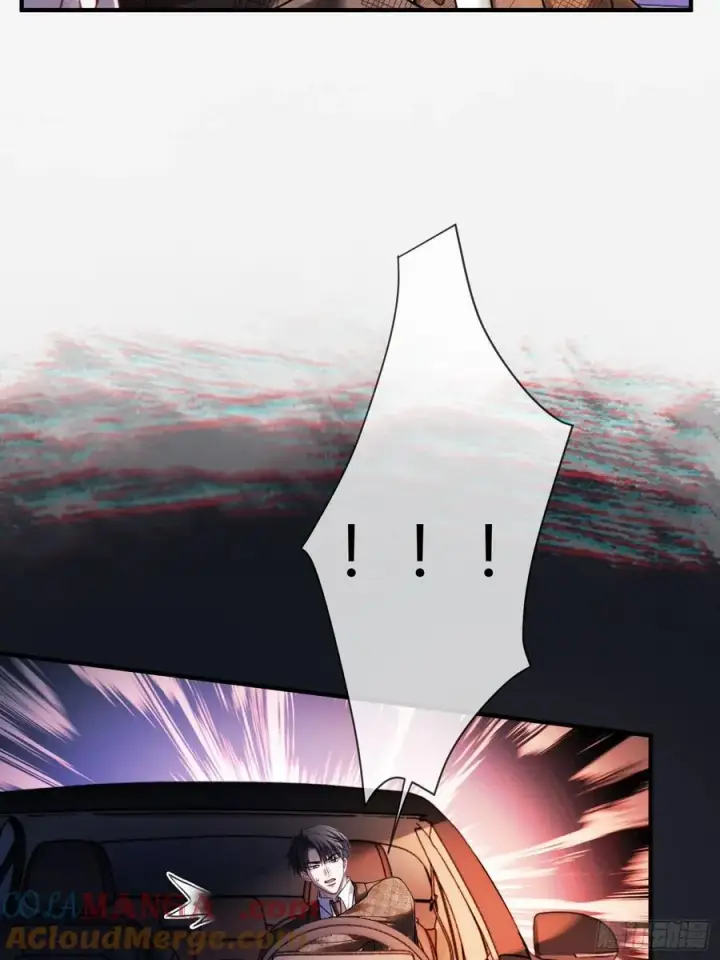 漫画《快穿：上瘾关系》73 坠海第31张图