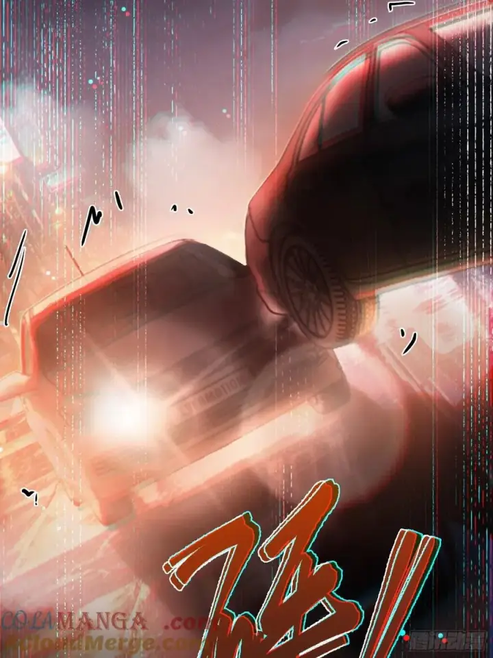 漫画《快穿：上瘾关系》73 坠海第33张图